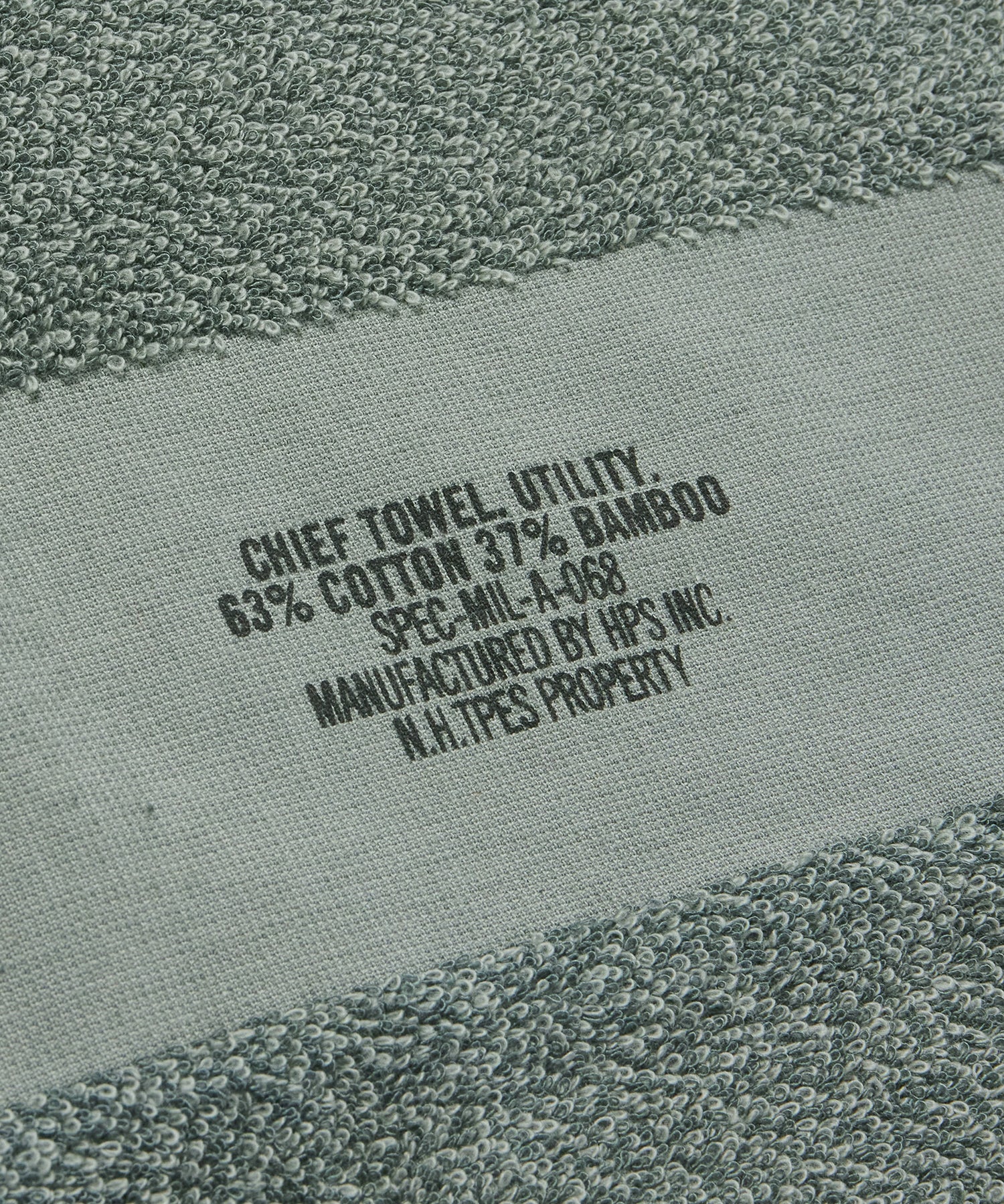 HAND TOWEL