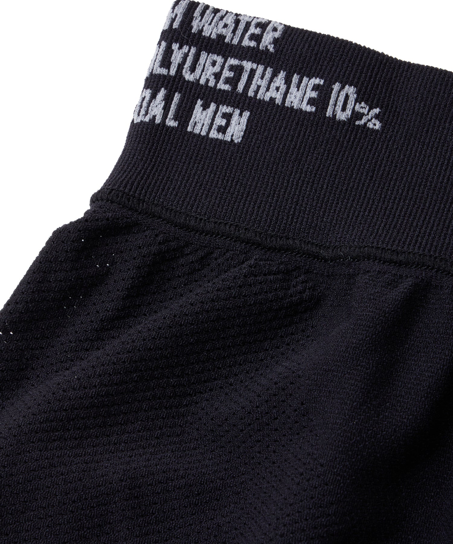 BOXER BRIEF