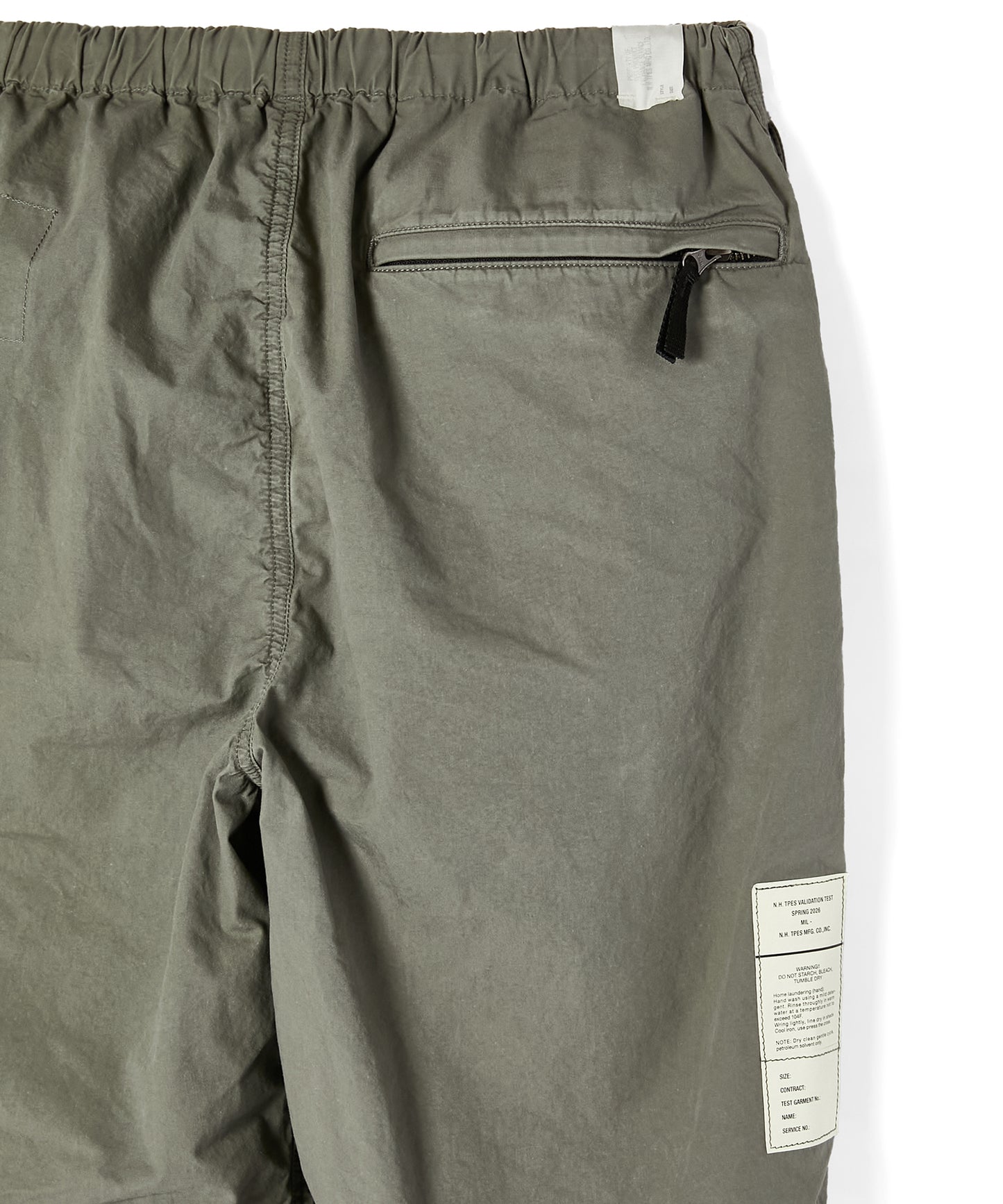 EASY PANTS