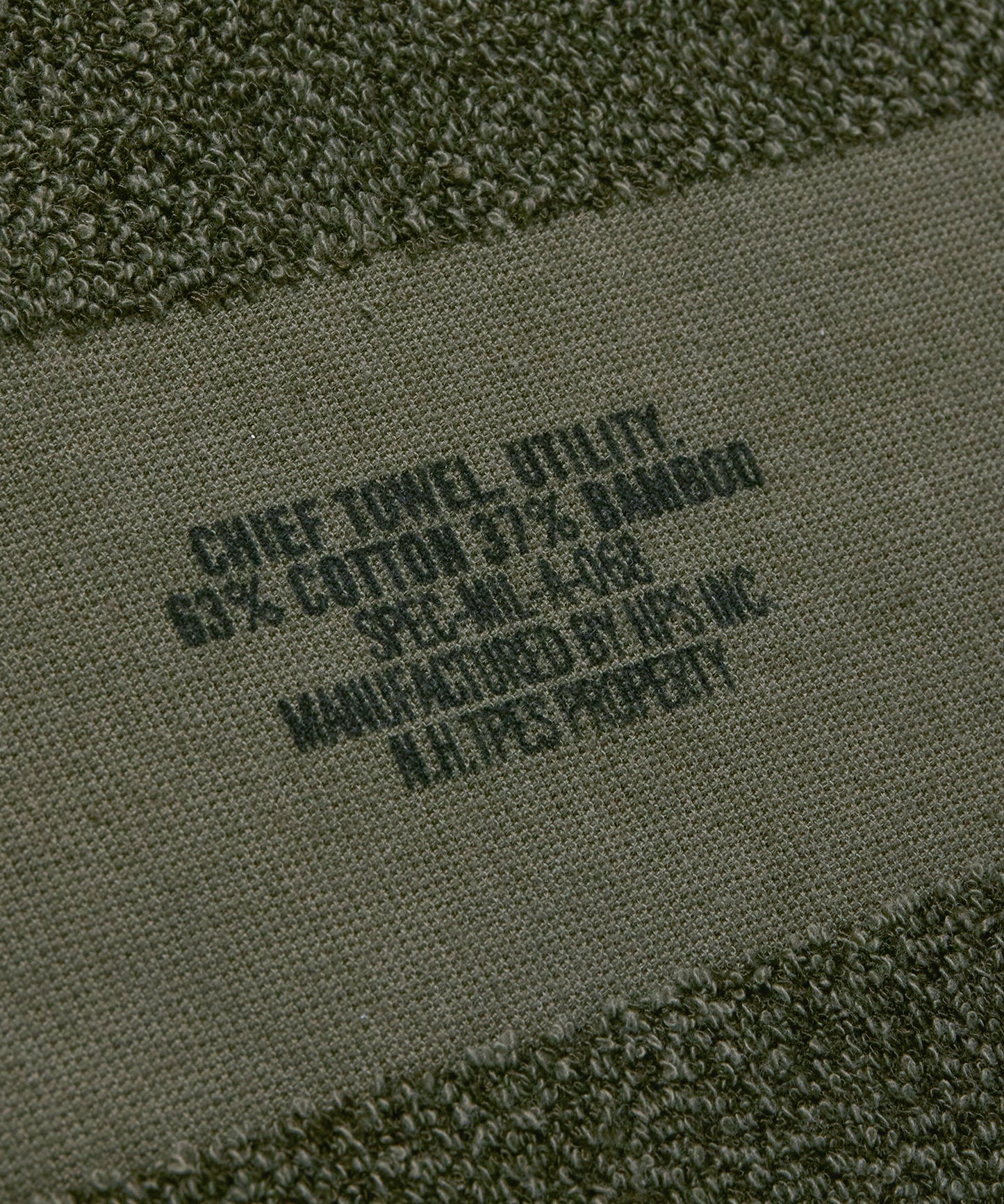 HAND TOWEL