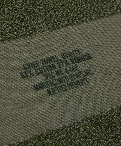 HAND TOWEL