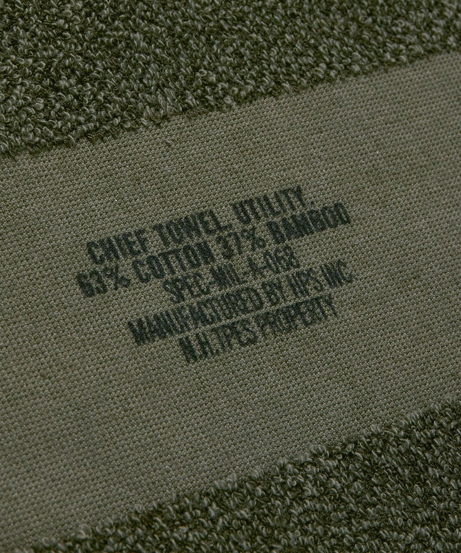 HAND TOWEL