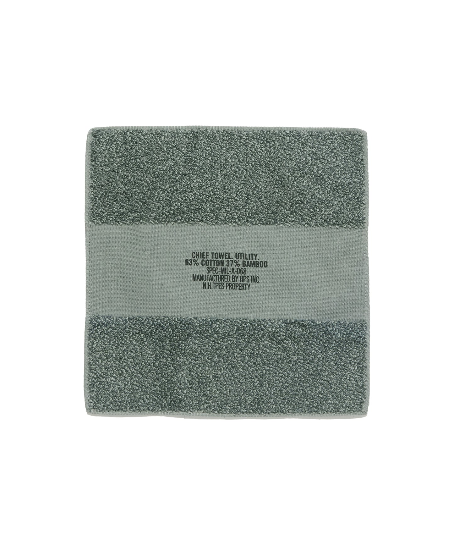 HAND TOWEL