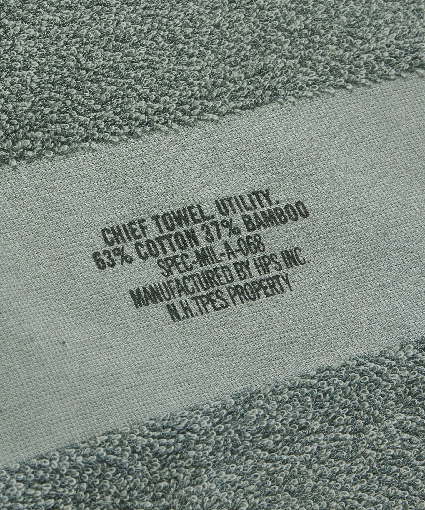 HAND TOWEL