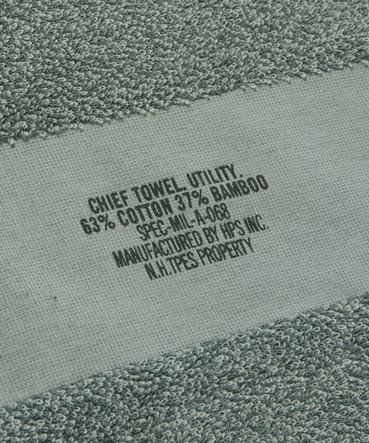 HAND TOWEL