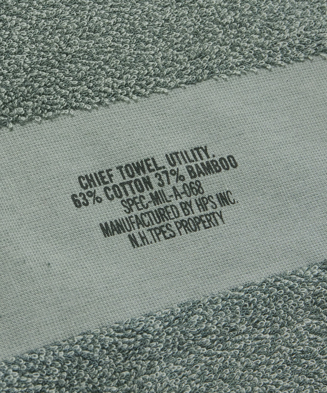 HAND TOWEL