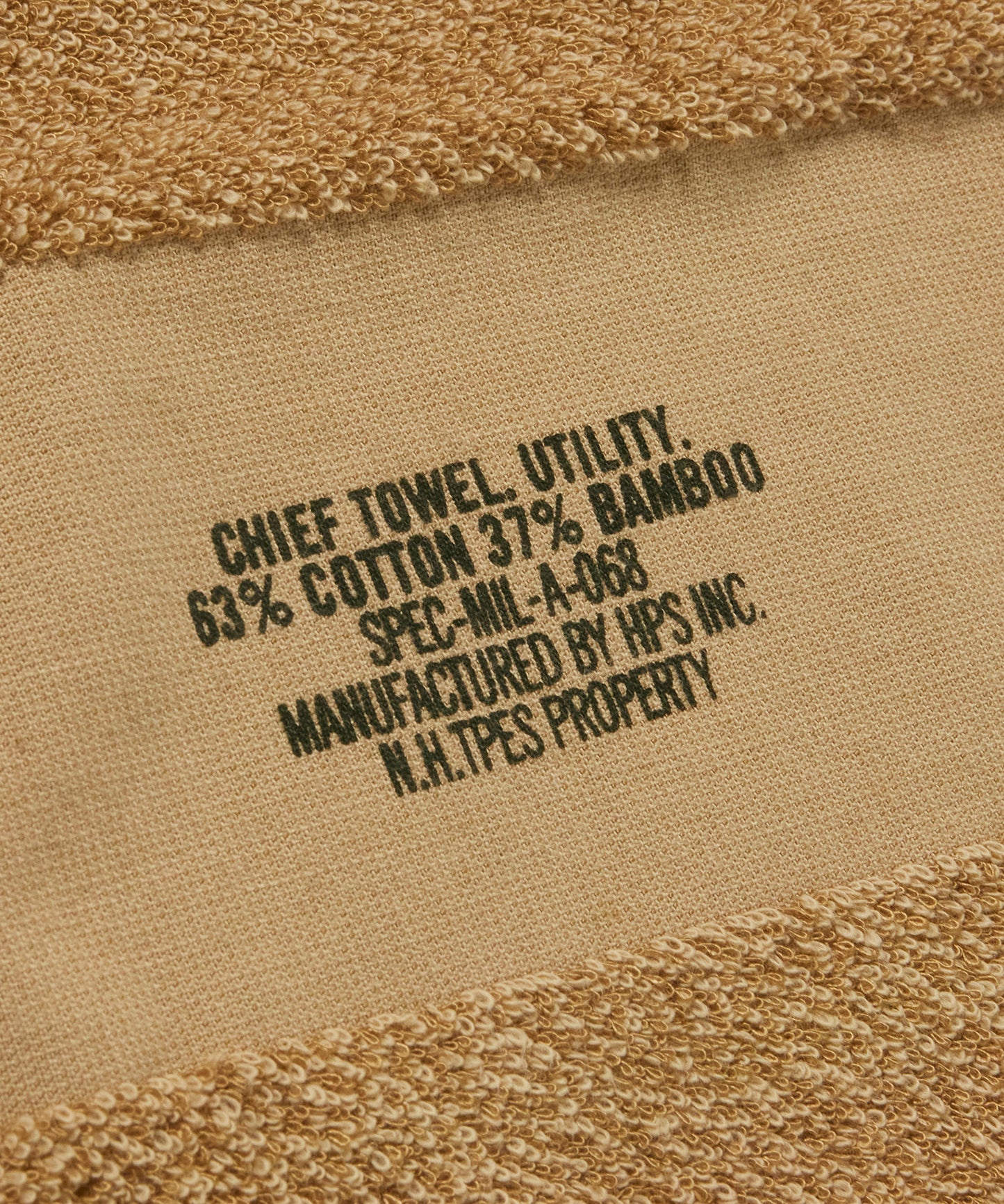HAND TOWEL
