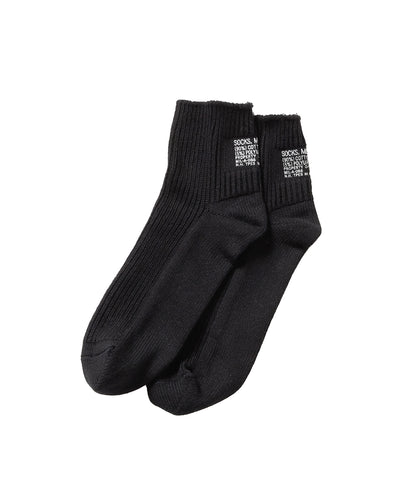 SHORT SOCKS