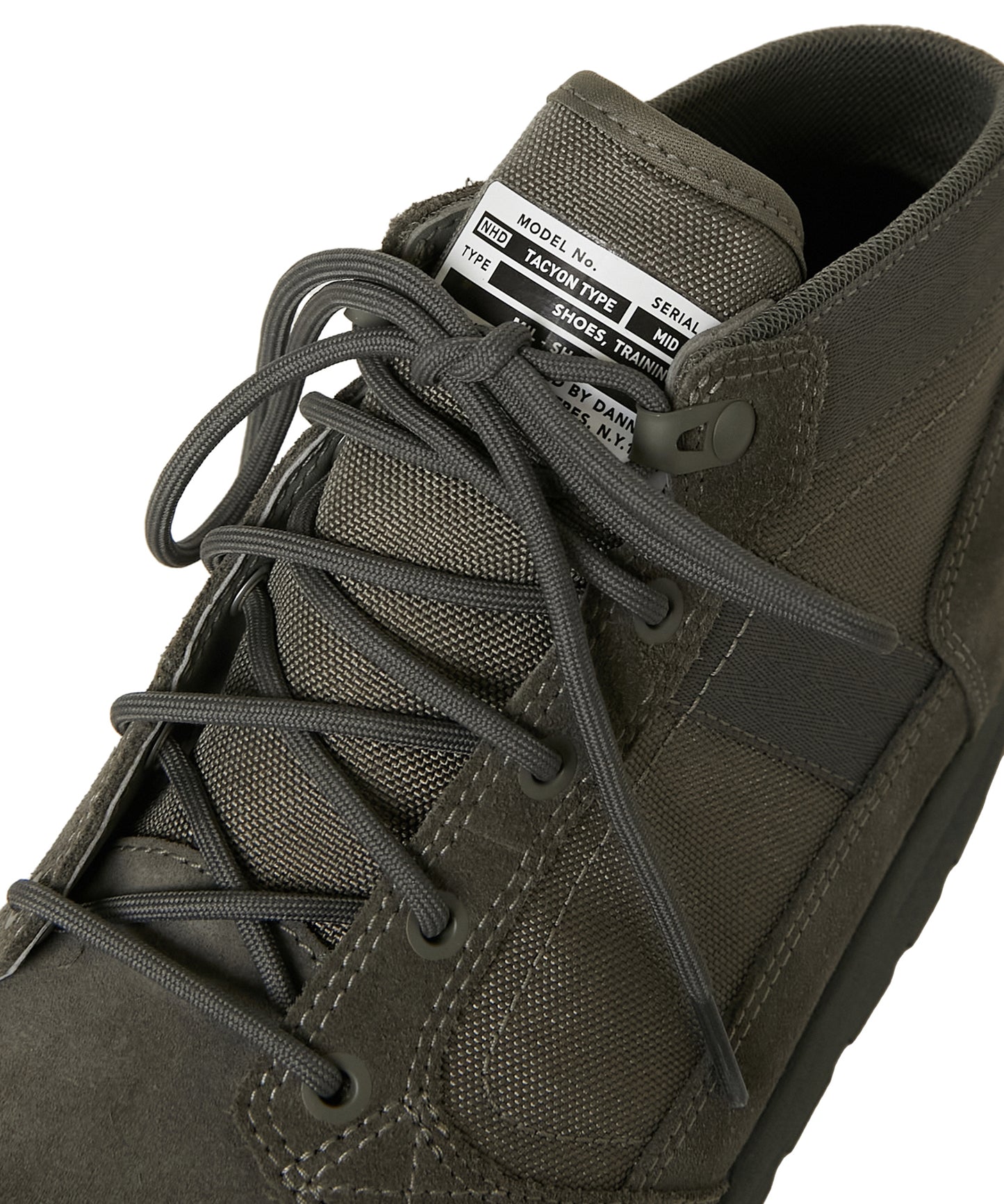 TRAINING SHOES