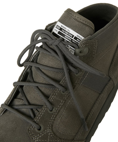 TRAINING SHOES