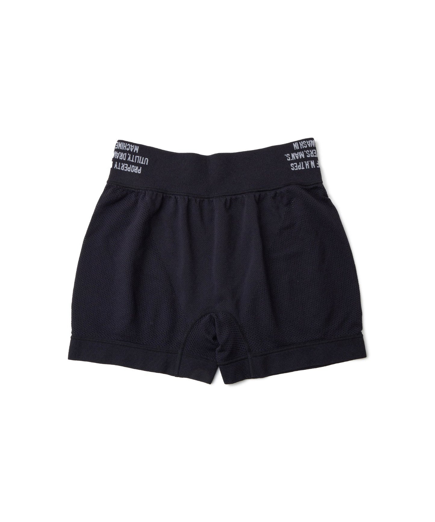 BOXER BRIEF